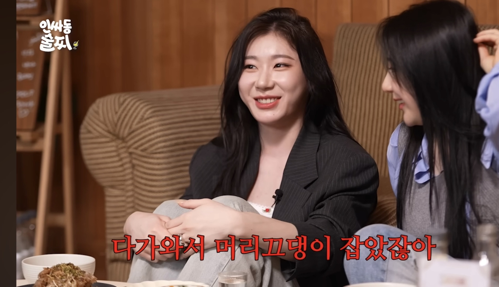 어릴적에 한판 붙었던 썰 푸는 채연, 채령 | 인스티즈