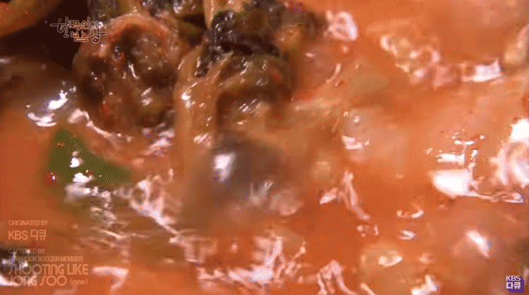 한국인의 밥상 감자탕.gif | 인스티즈