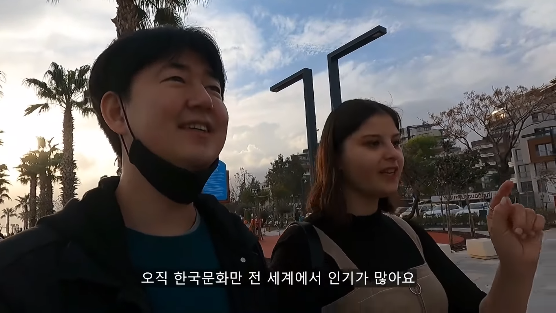 한류로인해 현재 30대평범남이 외국나가면 겪는 상황 ㄷㄷ | 인스티즈