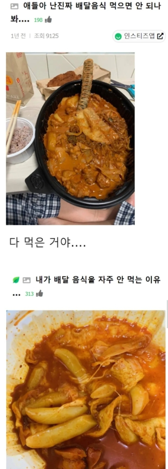 4e9c890d4a85b451eab4aa1c0db4a6f8d067cb4e