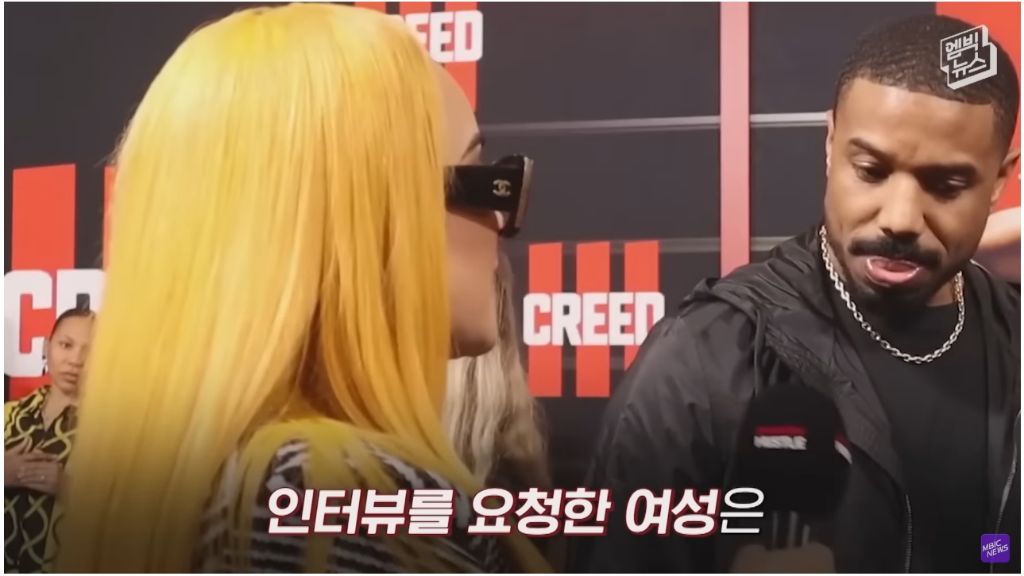 레드카펫에서 학폭 가해자를 만난 어느 배우 | 인스티즈
