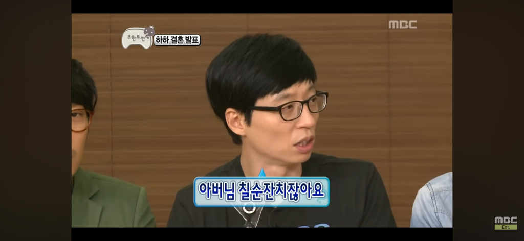 박명수 강호동 싸움썰 만큼이나 일관 된 진술 | 인스티즈