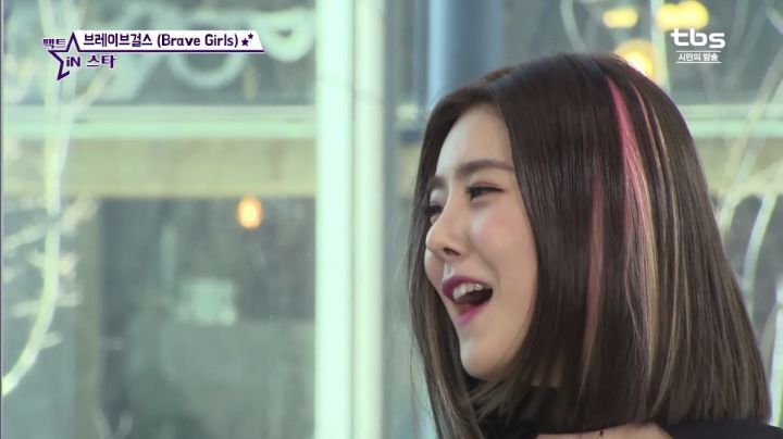 브레이브걸스 단발좌의 신체비밀.jpg | 인스티즈