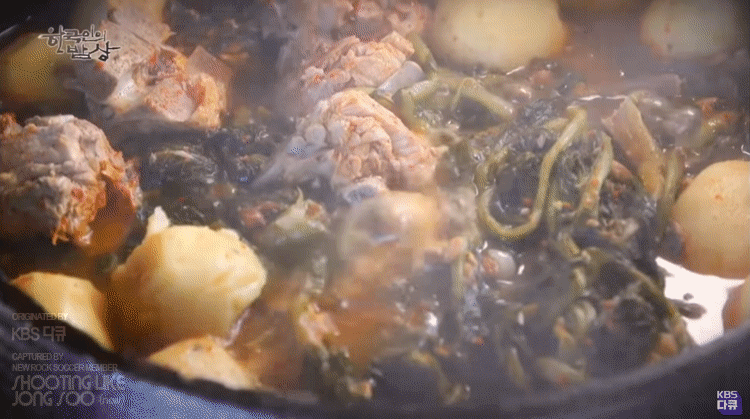 한국인의 밥상 감자탕.gif | 인스티즈