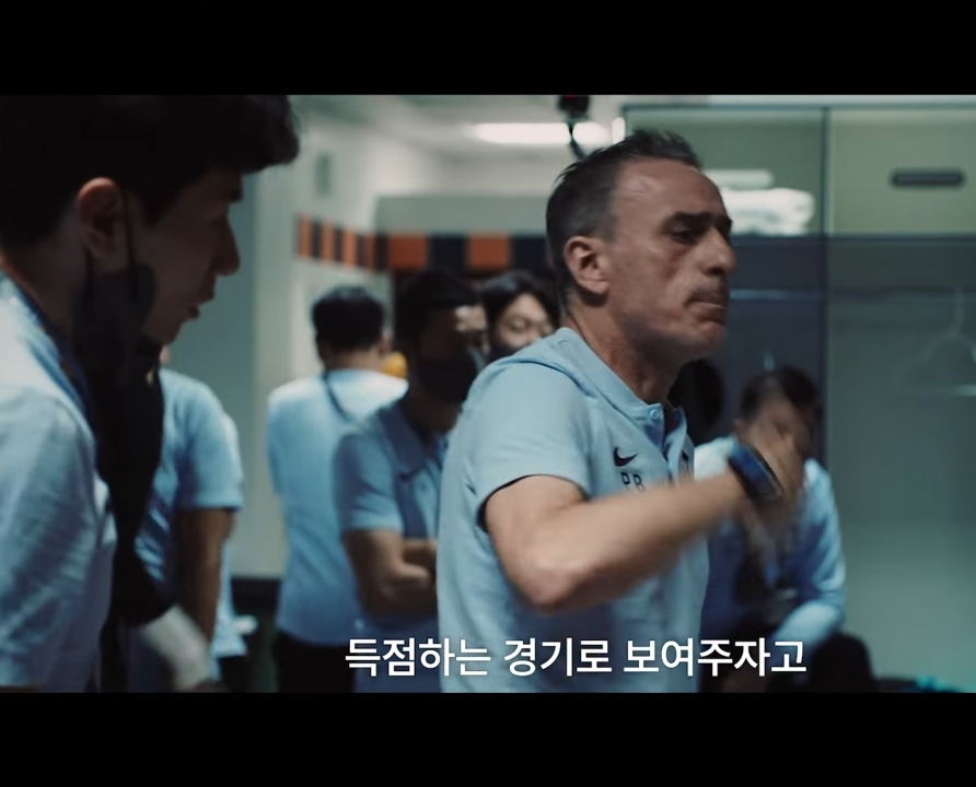 팀로드 이미지