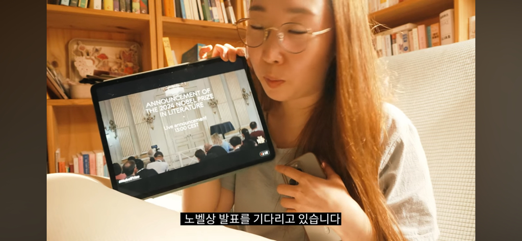'노벨문학상 발표 순간' 브이로그가 있는 몇 안 되는 책튜버 | 인스티즈