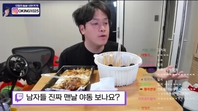 아랫도리 이미지