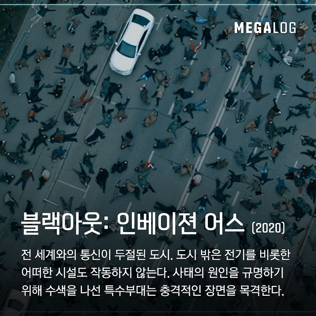 영화 6번 칸을 통해 주목을 받고 있는 러시아의 배우 유리 보리소프의 필모그래피.jpg | 인스티즈