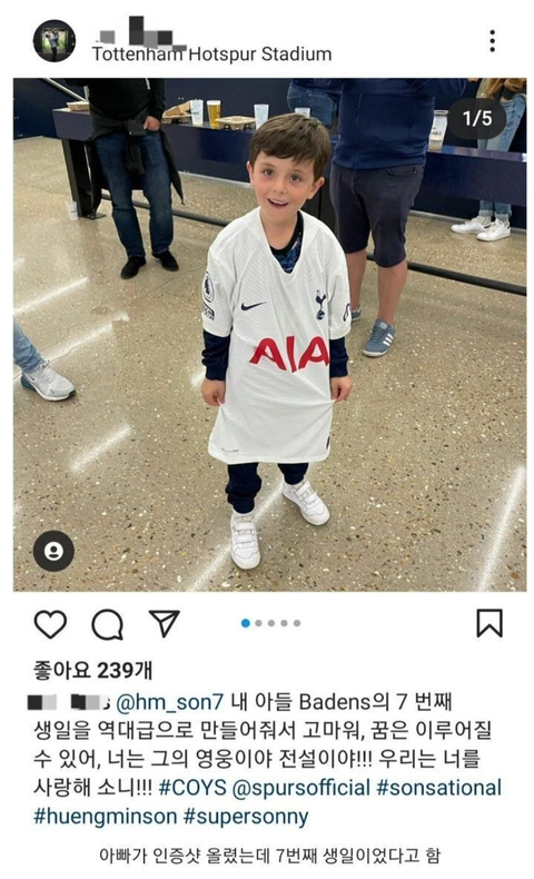 아이유니폼 이미지