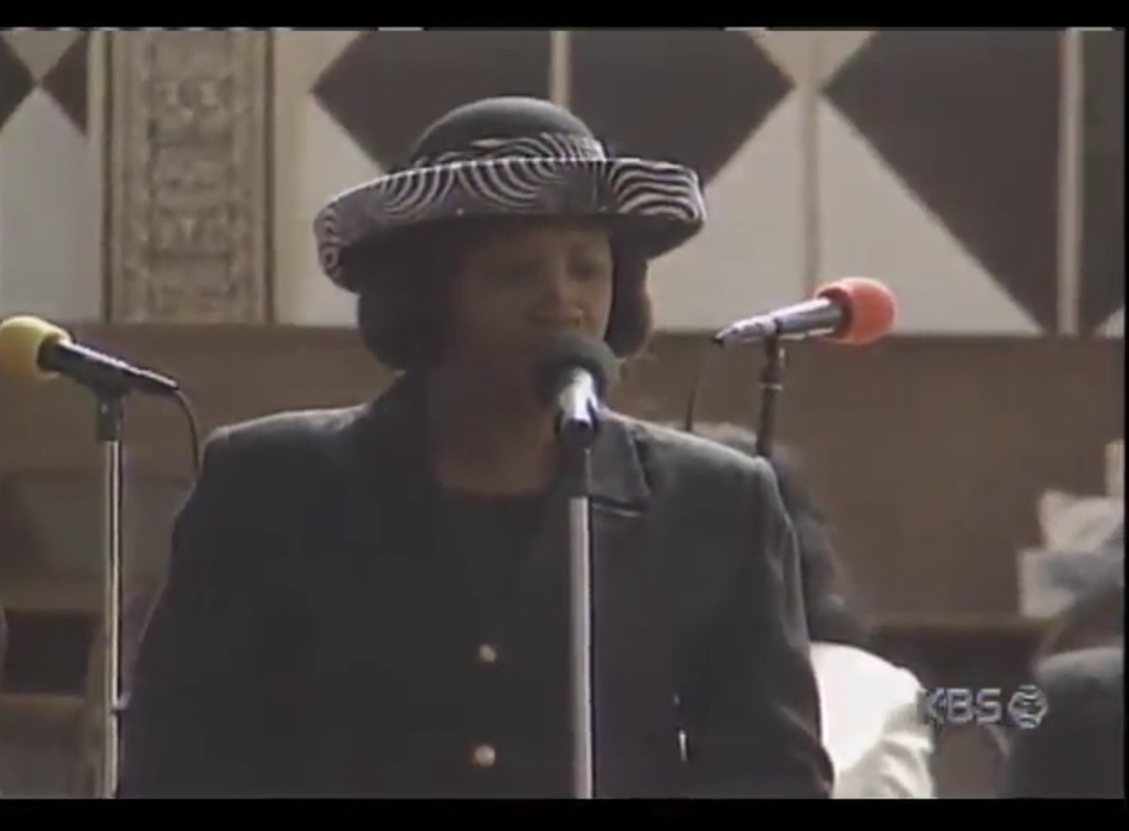 흑인들에게 MAMA라 불리던 한국인 | 인스티즈