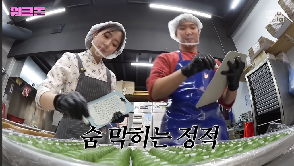 안유진에게 또 한번 패배한 오해원 | 인스티즈