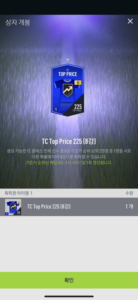 후아 이미지
