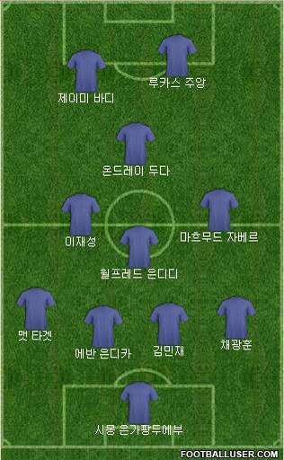 아아마시고 이미지