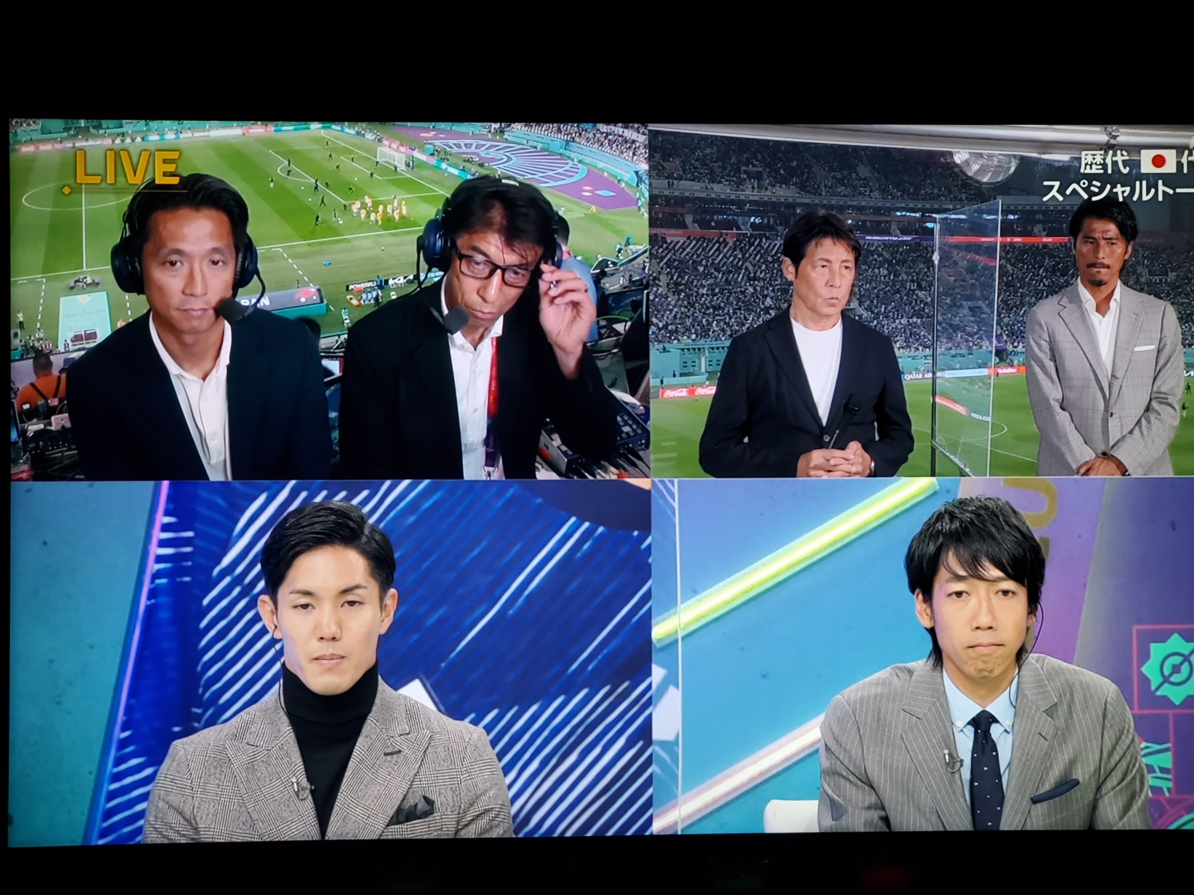 실시간, 일본 NHK 전반전 평론 분위기 | 인스티즈