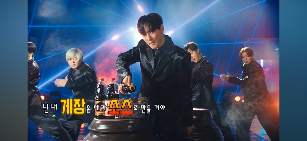 또 이상한 거 가져온 지마켓.hot | 인스티즈