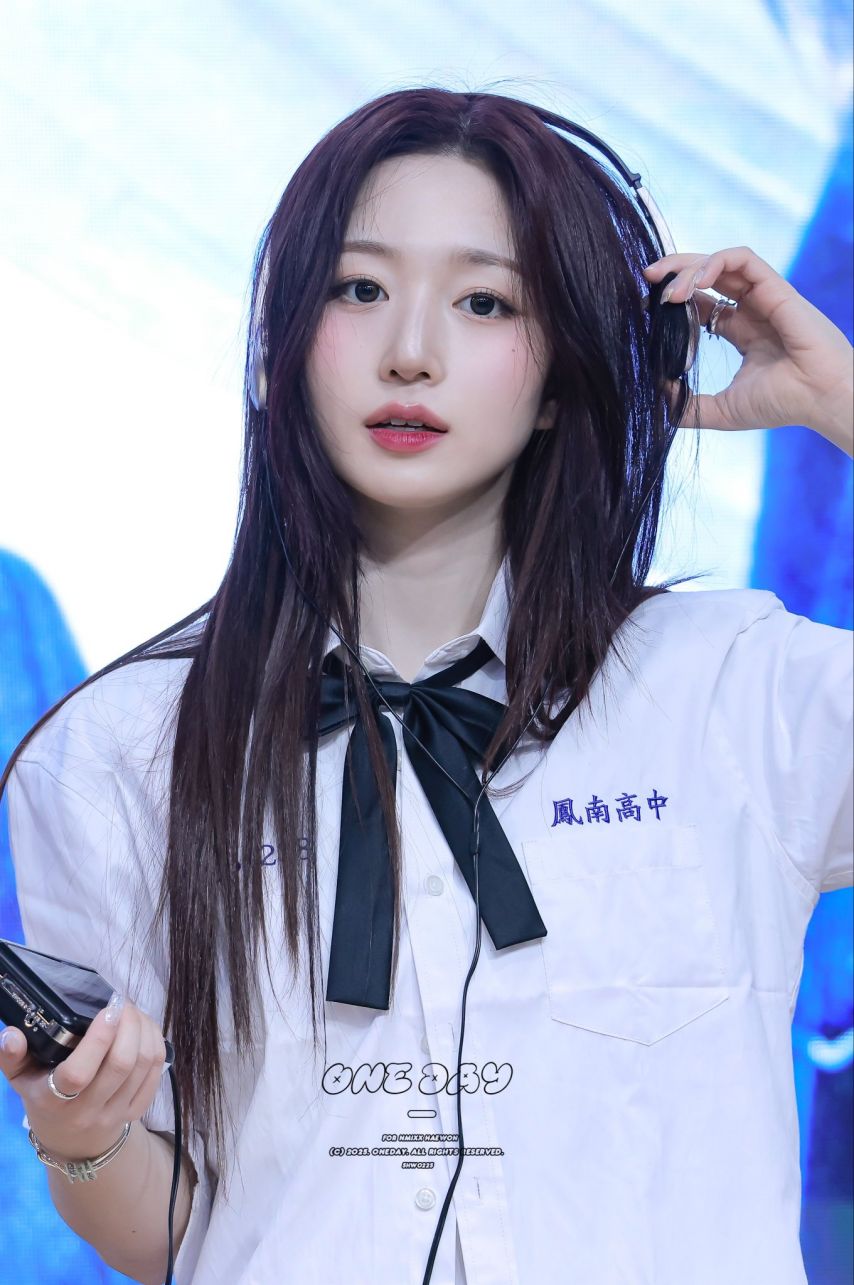 해원 이미지