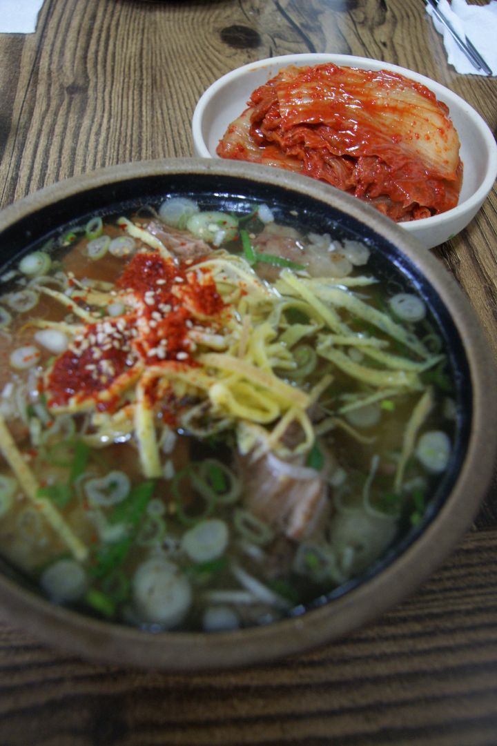 전라도국밥 이미지