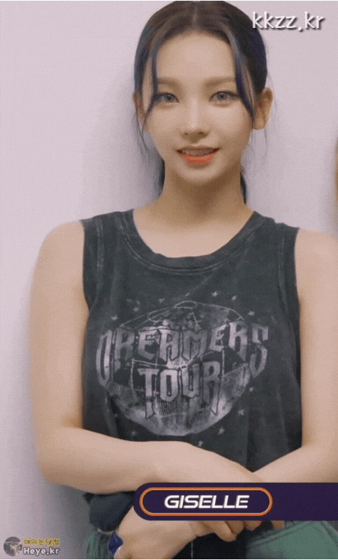 카리나.gif | 인스티즈