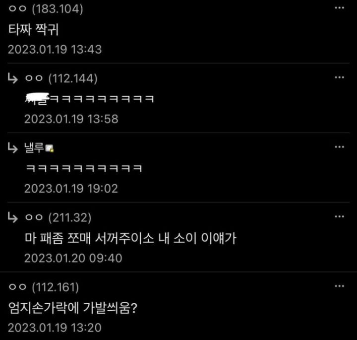 겔러리헤어 이미지