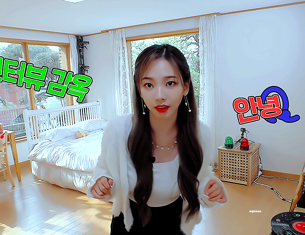 주말에 보면 더욱 좋은 카리나.gif | 인스티즈