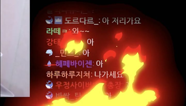 트위치 스트리머 우정잉 팔로워 40명이던 시절.jpg | 인스티즈