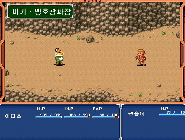 533857a3dec87e720e8d1ef1ef3a18c647f831c7