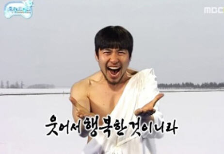 긍정 이미지