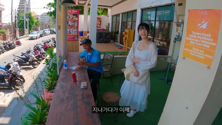 인도네시아에서 인기 많은 쵸단 | 인스티즈