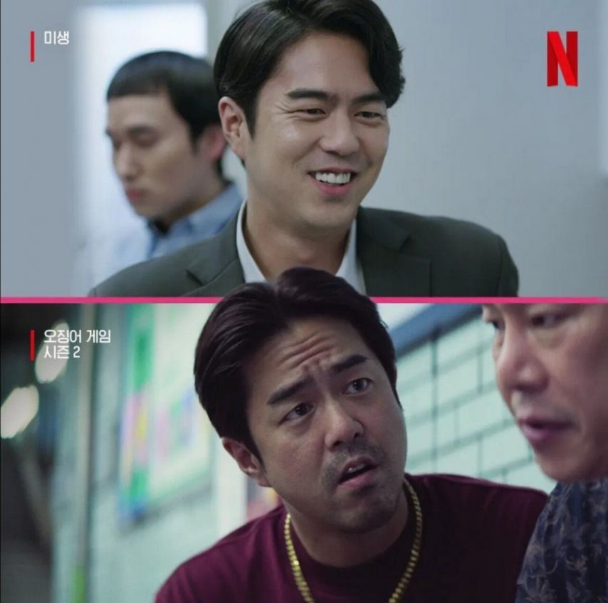 인생 망했다는 회사원들 근황 | 인스티즈