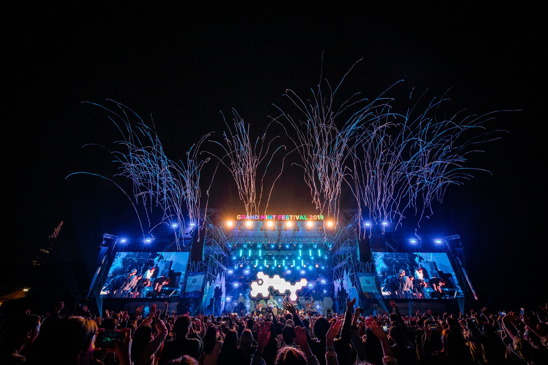 불과 1년 전인데 너무 옛날 같은 우리들의 일상 사진.jpg | 인스티즈