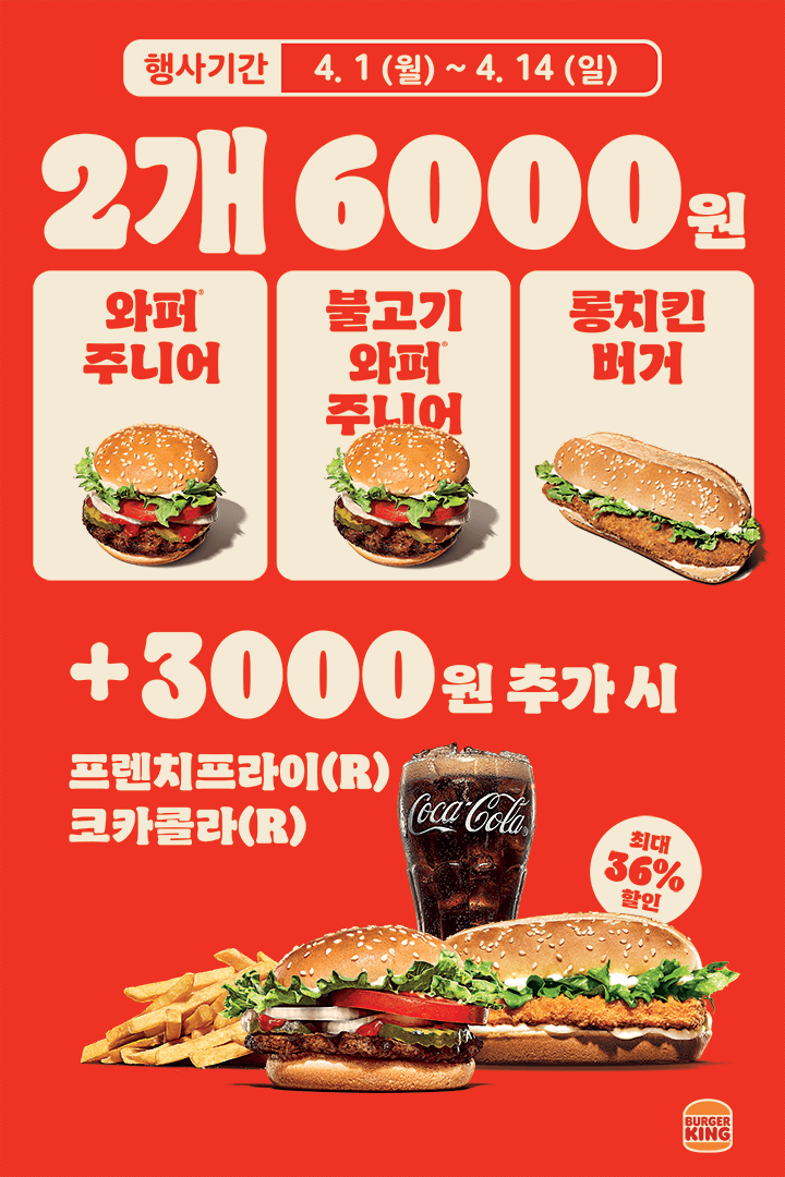 HP양평센터 이미지