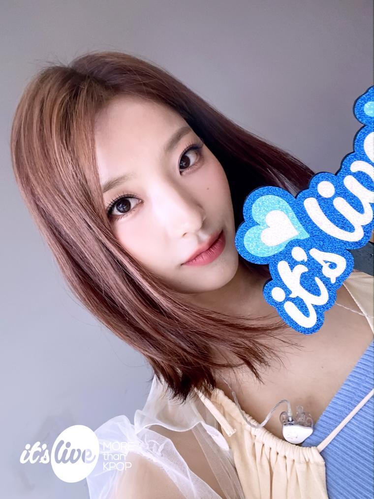 잇츠나인 이미지