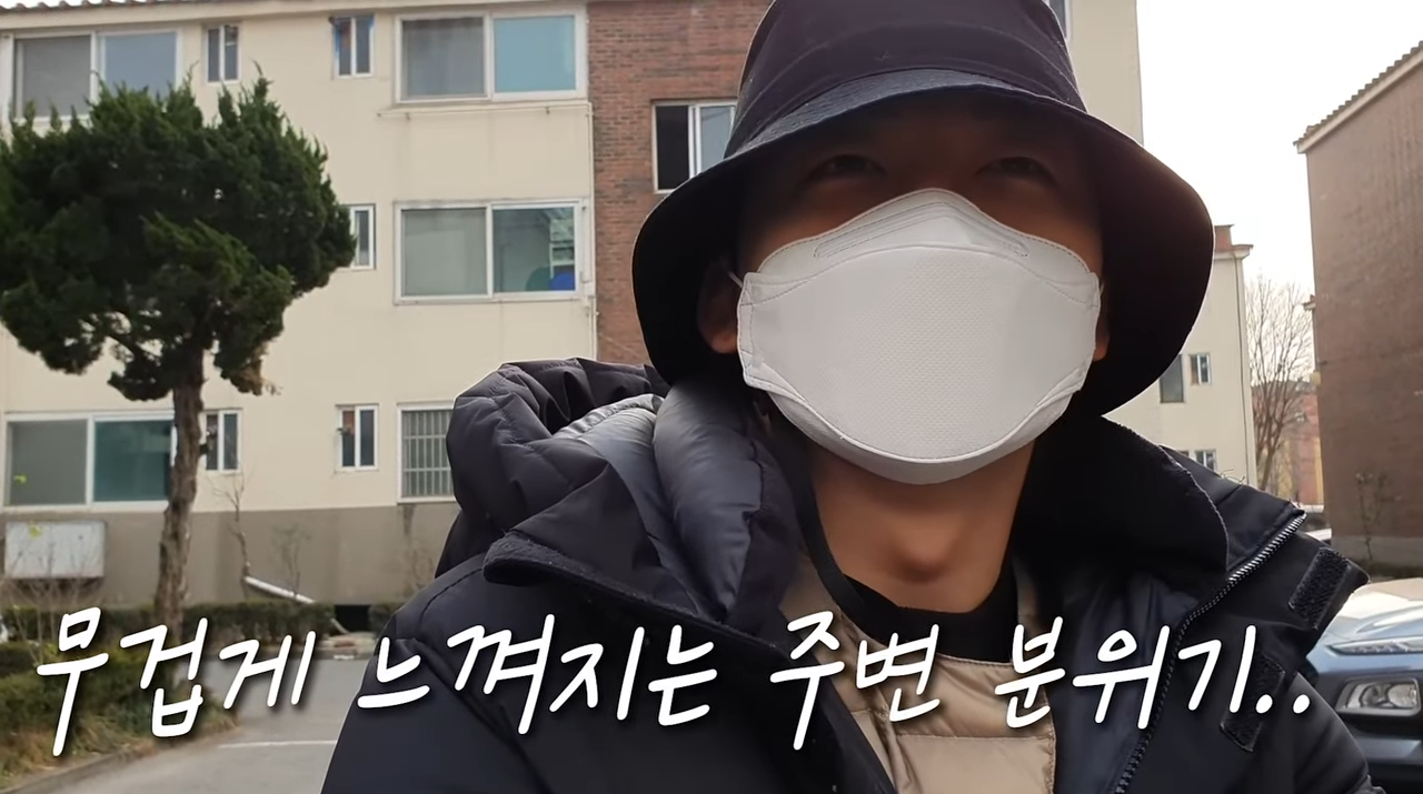 유투버 송xx씨가 조두순 관련하여 방송에서 잘못된 정보를 퍼뜨려 카페에 글 하나 올리게 되었습니다 | 인스티즈