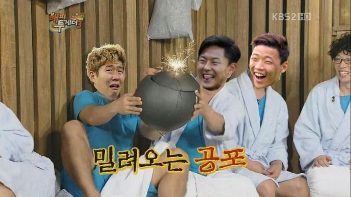 쏘니 이미지