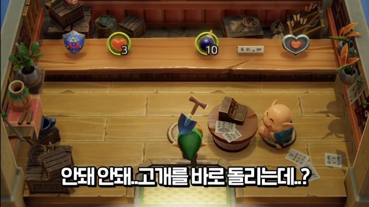 손버릇이 좋지 못한 트위치 스트리머 우정잉...gif | 인스티즈