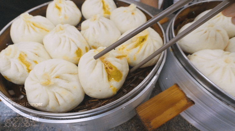 란저우 소고기 만두.gif | 인스티즈