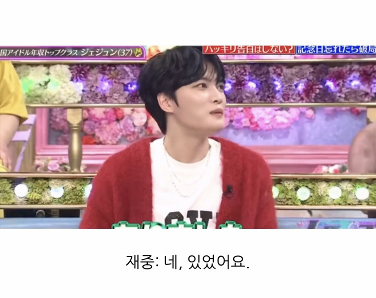 준이벤트 이미지