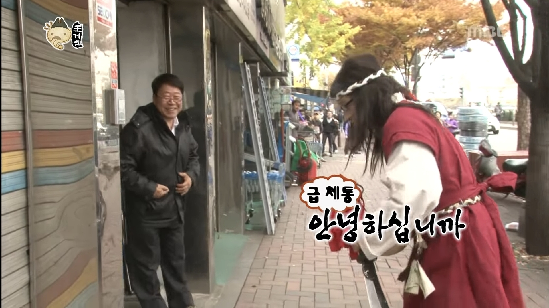 컨셉유지하려고 음식 주워먹는 유재석.jpg | 인스티즈