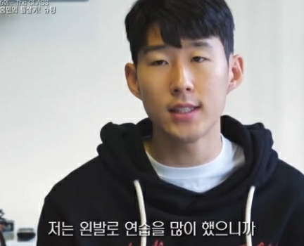 왼발오른발 이미지