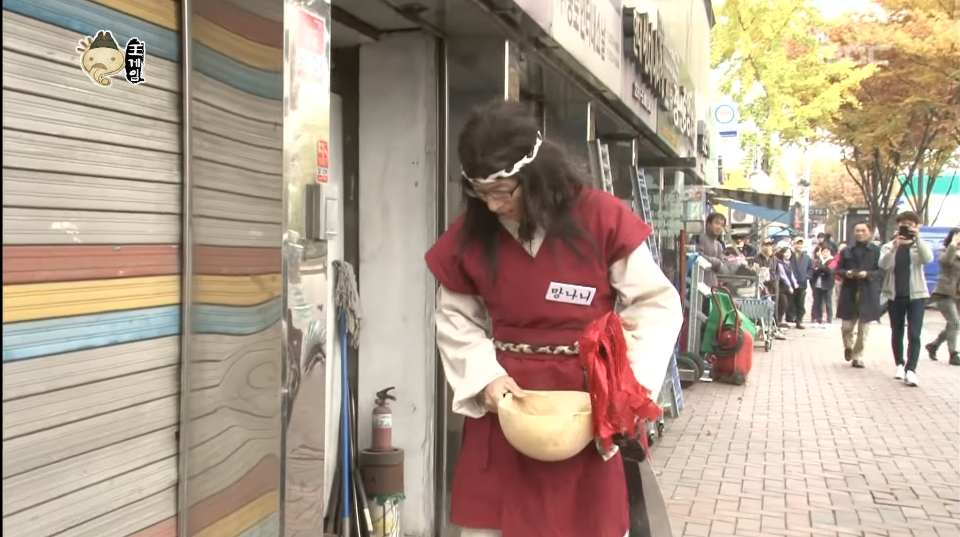 컨셉유지하려고 음식 주워먹는 유재석.jpg | 인스티즈