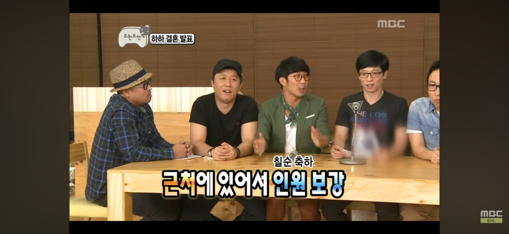 박명수 강호동 싸움썰 만큼이나 일관 된 진술 | 인스티즈