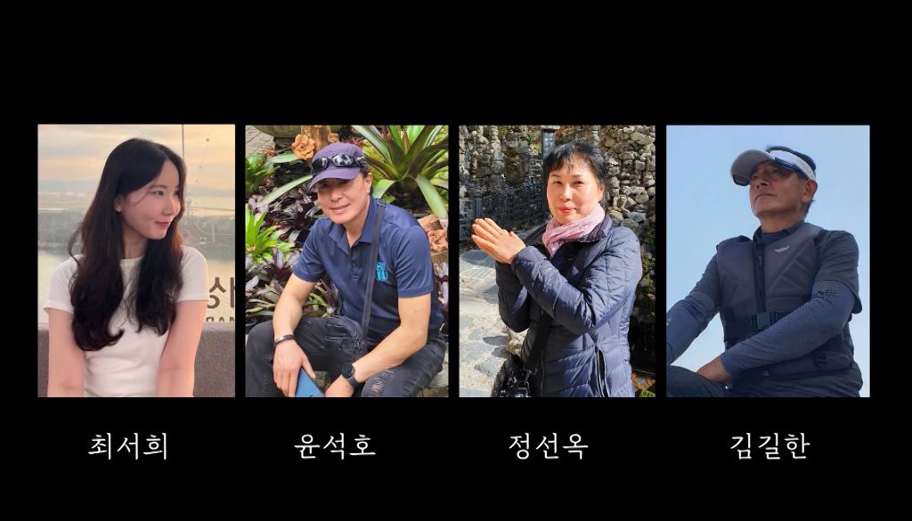 KBS 통해 공개된 제주항공 참사 희생자들 | 인스티즈