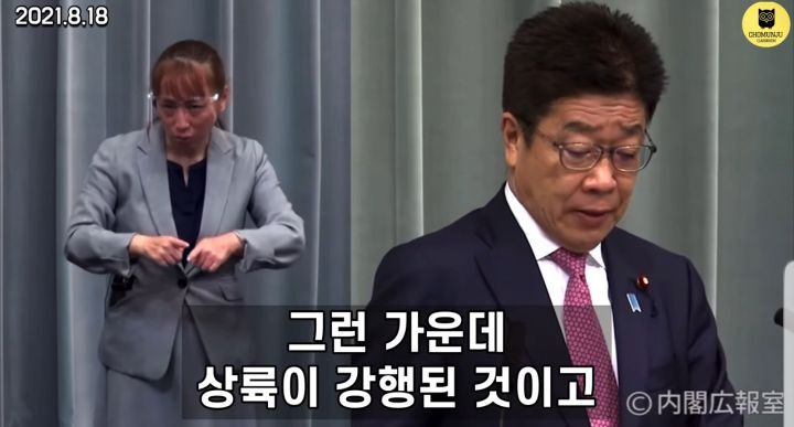 독도가"한국땅"인것에 빡쳐서, 부들거리며 일본 관방장관(국방부)에게 질문하는 산케이기자 | 인스티즈