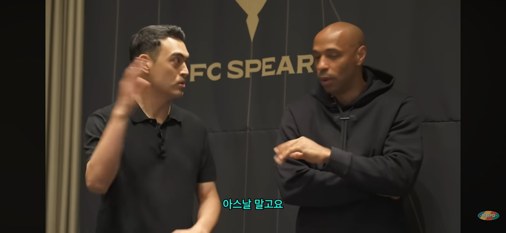 앙리 : 한국인들이 나만 보면 무도 이야기만 한다니깐? | 인스티즈