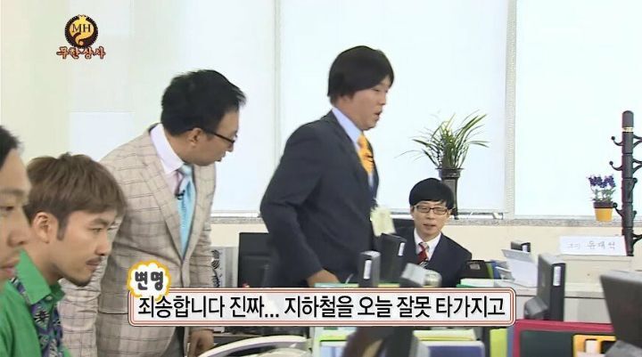 지각 이미지