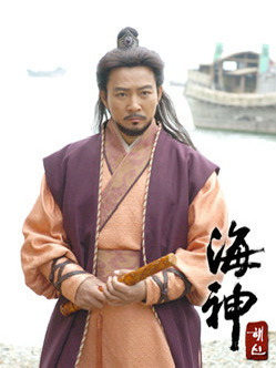 ??: 장보고 장군이 완도에 청해진을 설치하셨었지… | 인스티즈