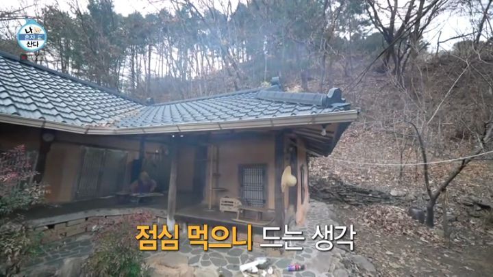 리틀포레스트 이미지