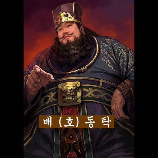 곧 맛있는녀석들에 출연할 것 같은 신인개그맨(feat.러블리즈 지애) | 인스티즈