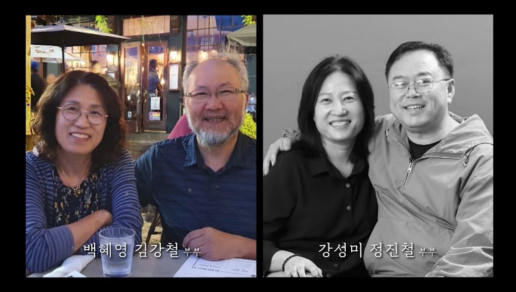 KBS 통해 공개된 제주항공 참사 희생자들 | 인스티즈