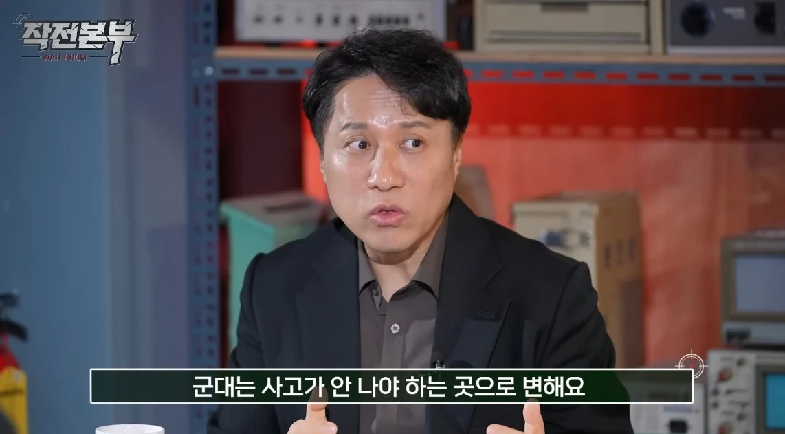 일본자위대보다 못하다는 현재 한국군대 | 인스티즈